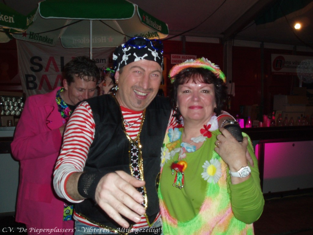 VrP2020070 Piepenplassite